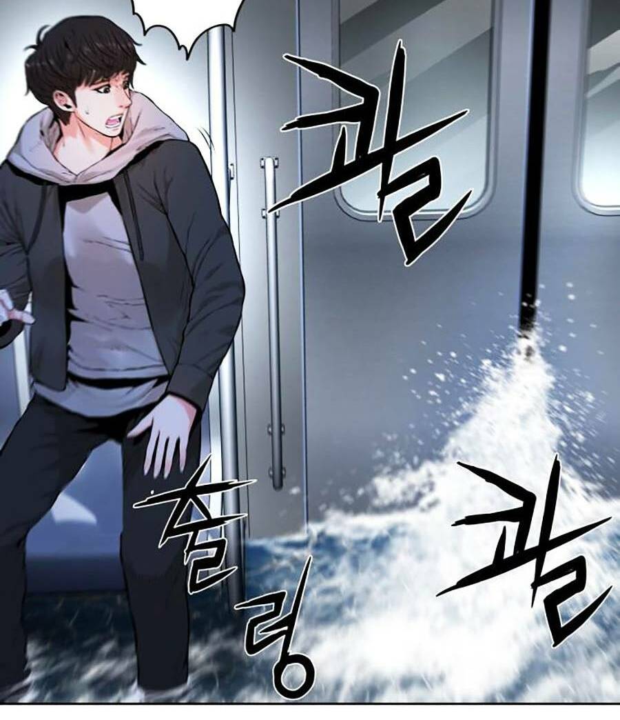 Hiệp Sĩ Gangnam: Chapter 3