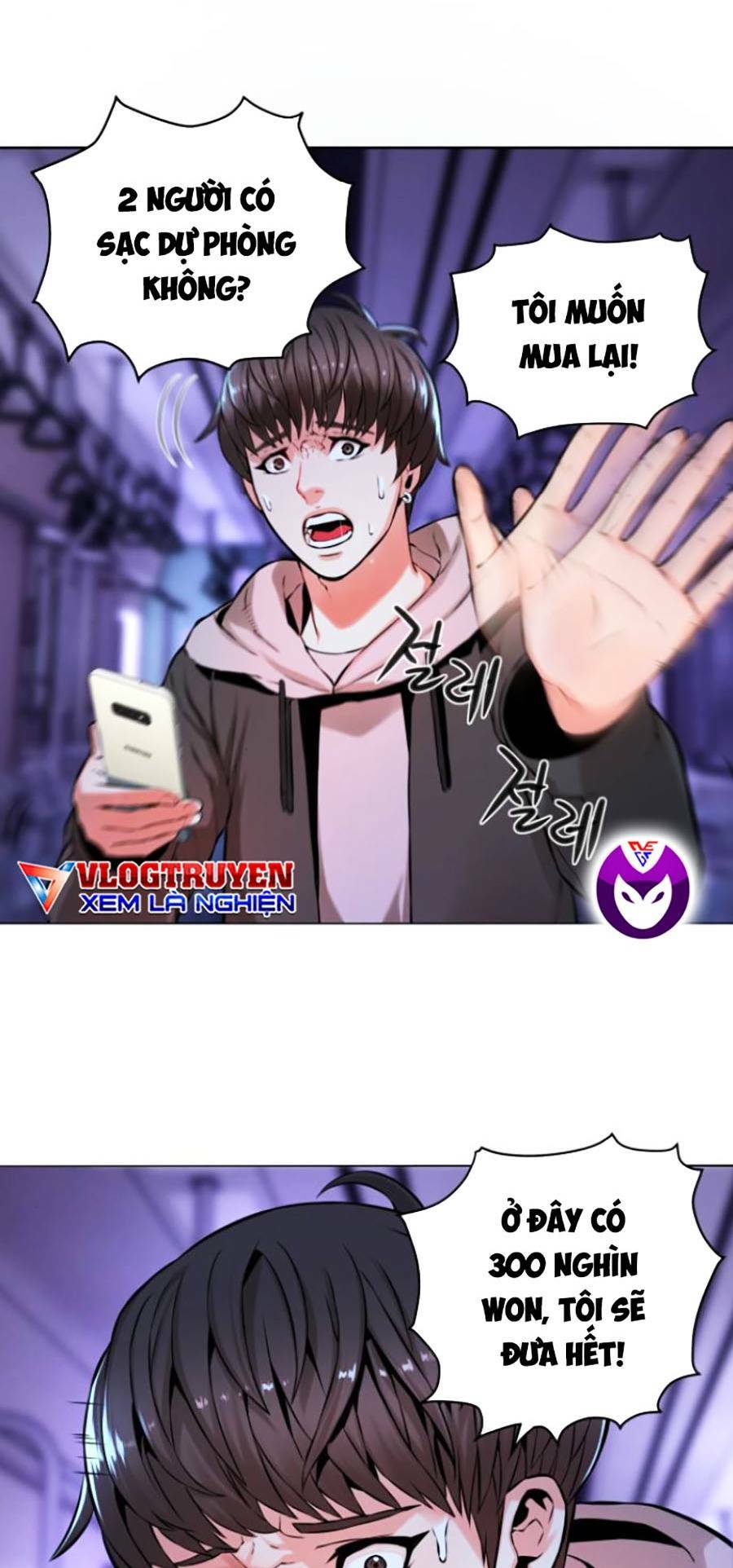 Hiệp Sĩ Gangnam: Chapter 4