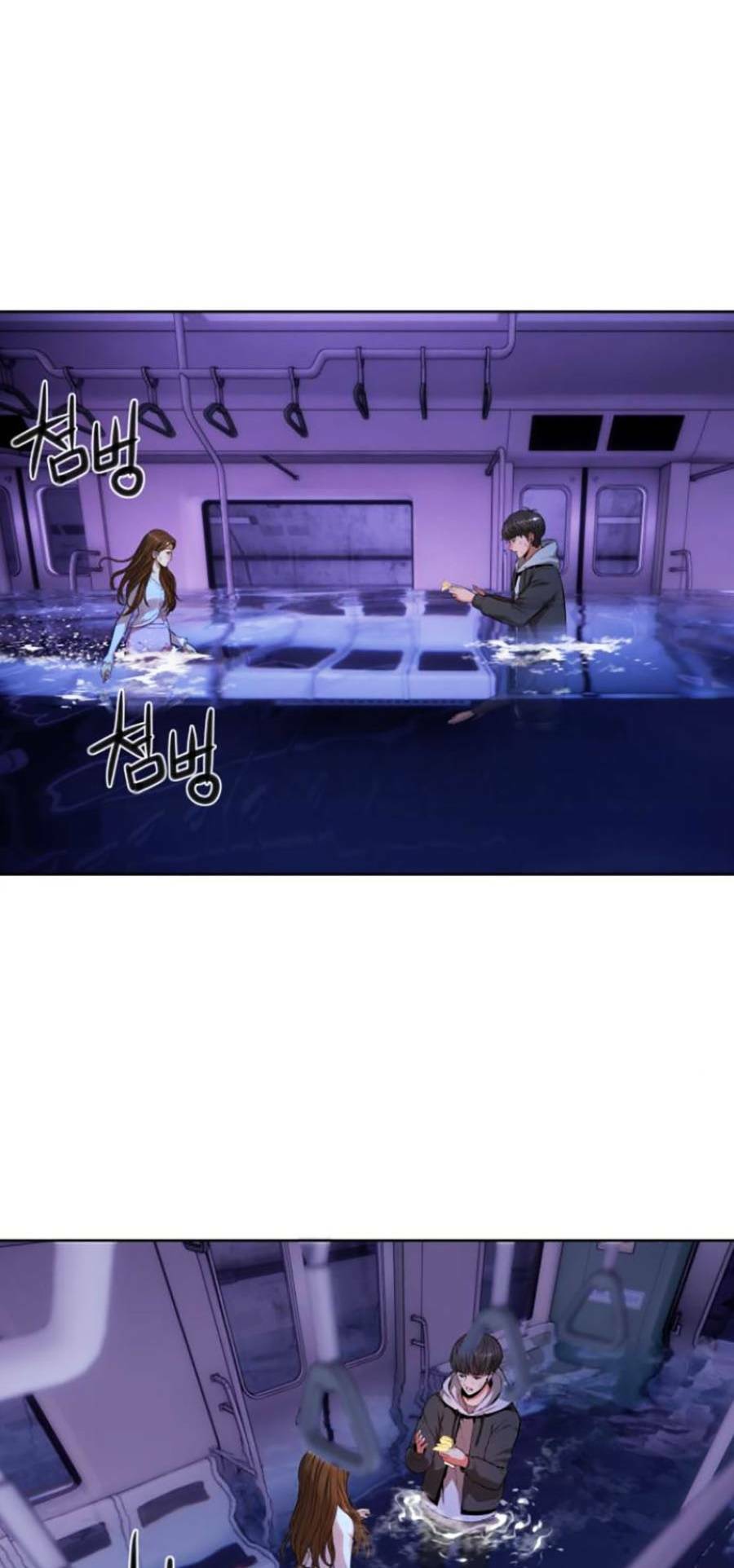 Hiệp Sĩ Gangnam: Chapter 4