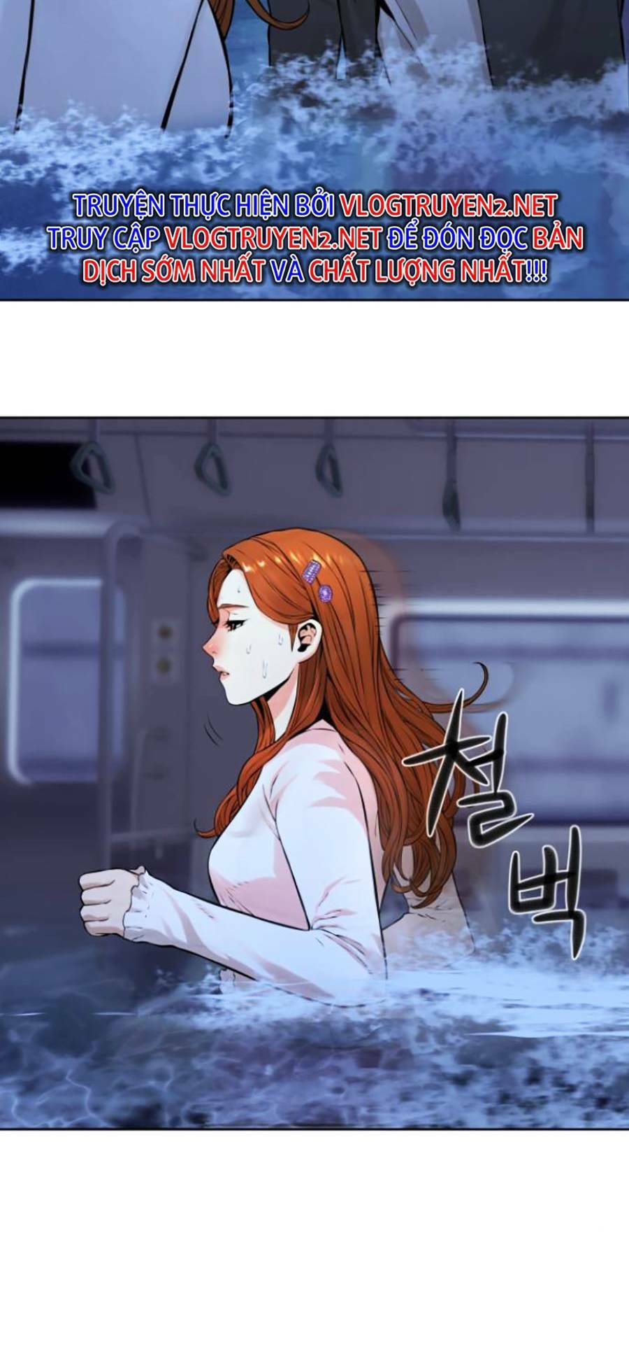 Hiệp Sĩ Gangnam: Chapter 4