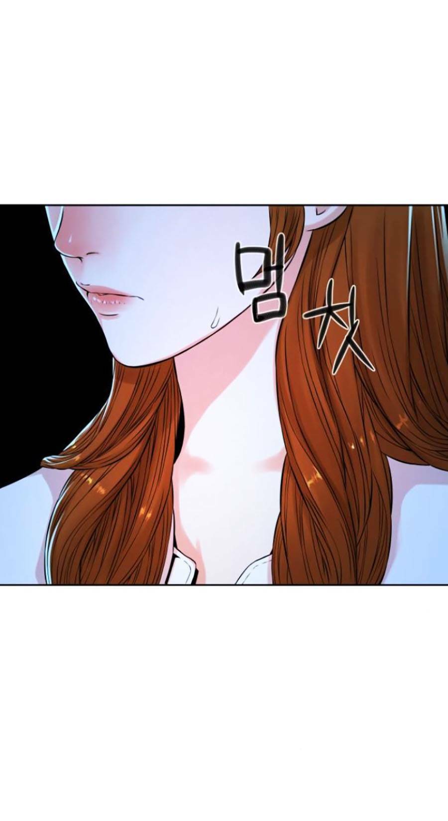 Hiệp Sĩ Gangnam: Chapter 4