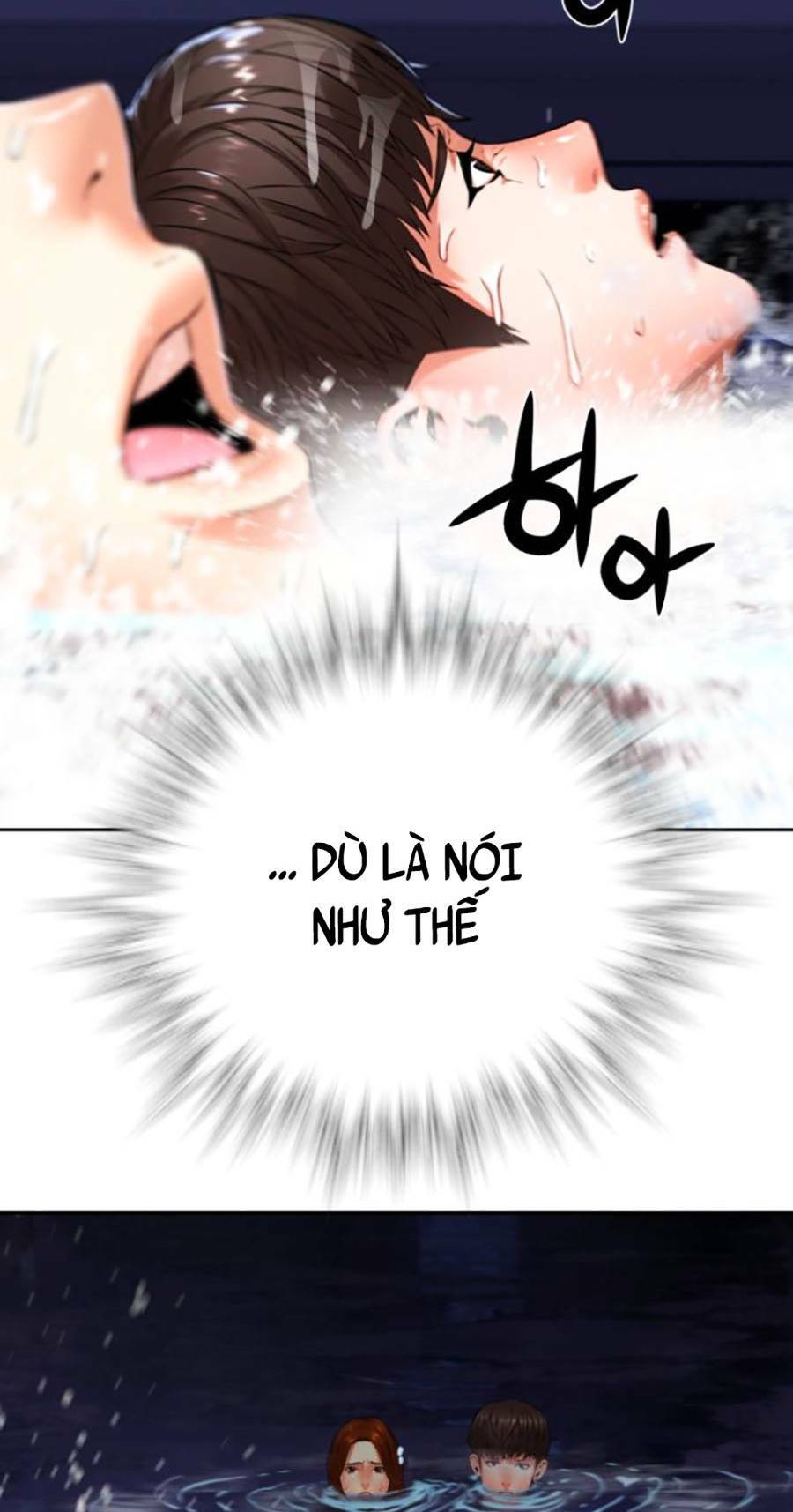 Hiệp Sĩ Gangnam: Chapter 4
