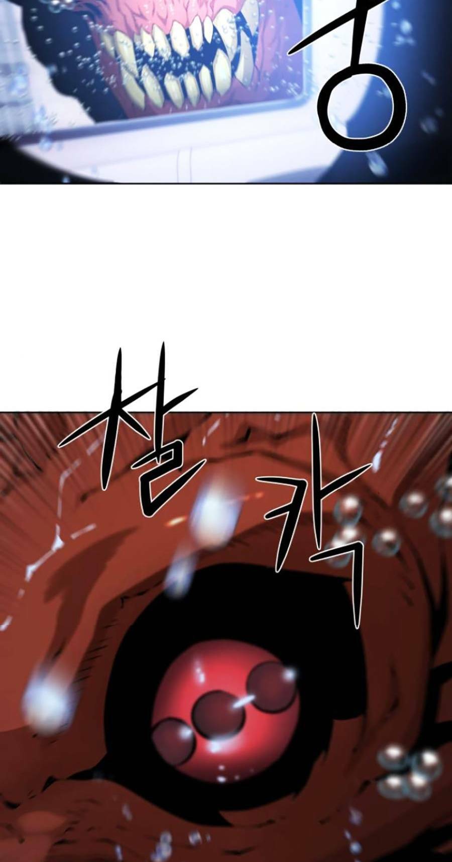 Hiệp Sĩ Gangnam: Chapter 4