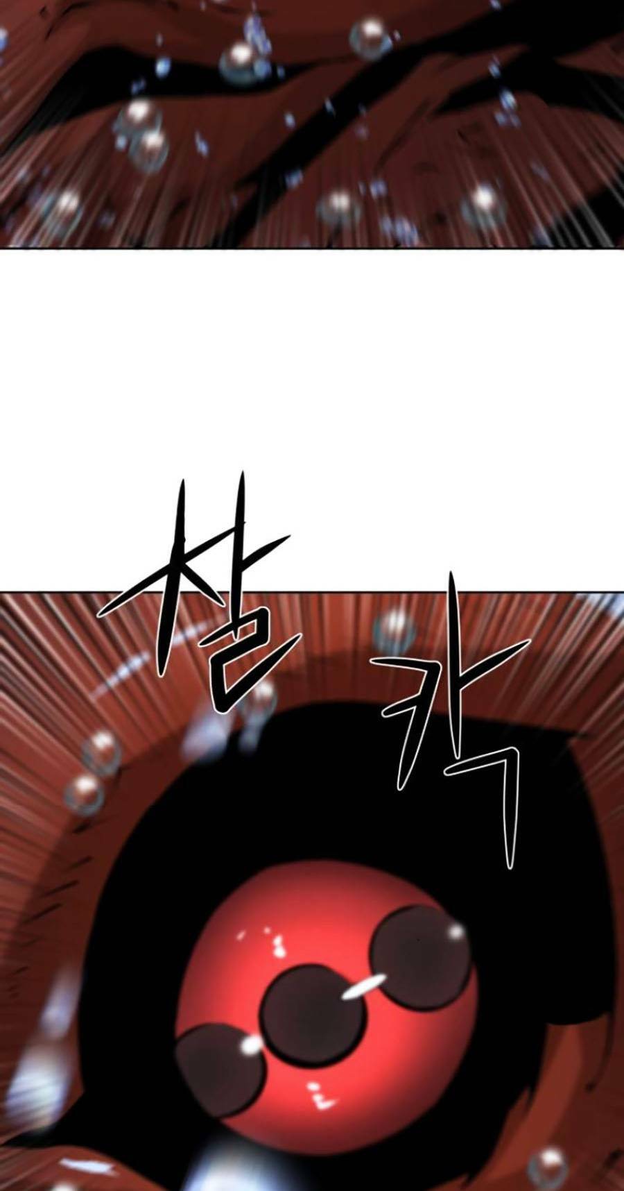Hiệp Sĩ Gangnam: Chapter 4