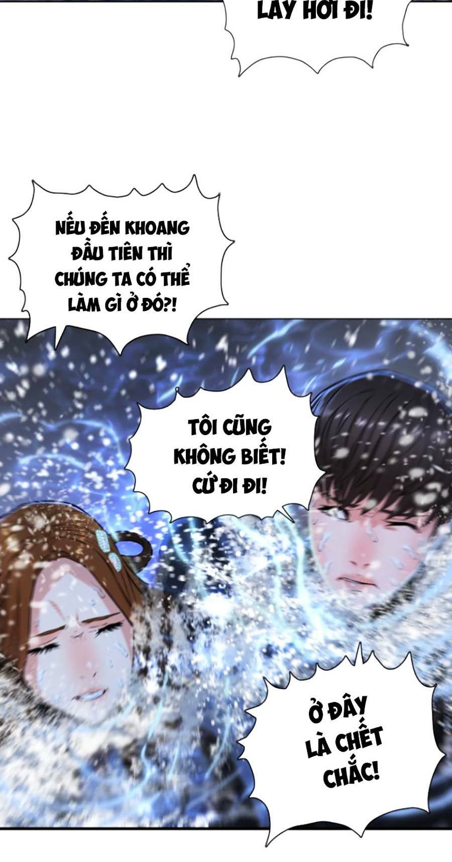Hiệp Sĩ Gangnam: Chapter 4
