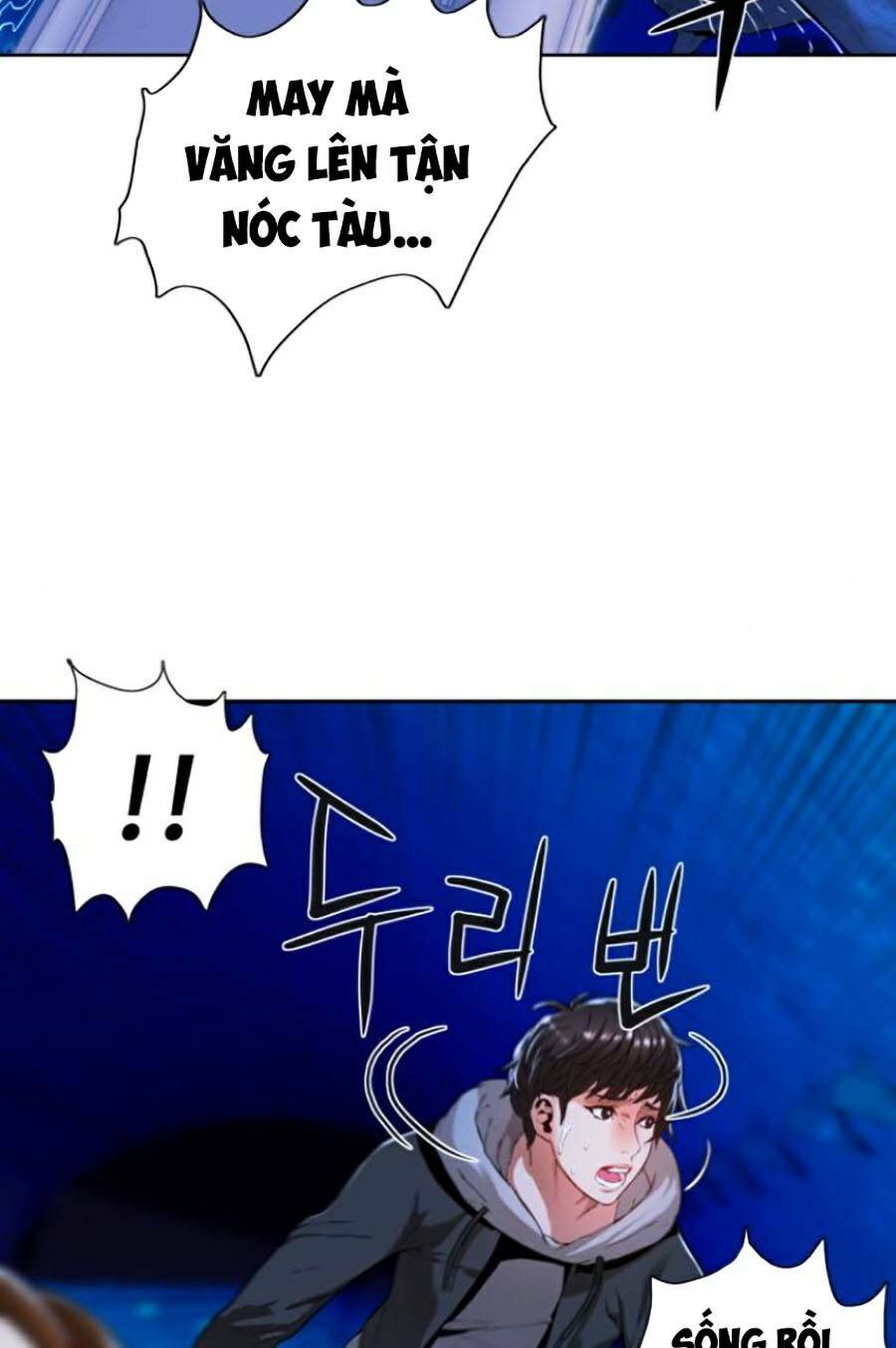 Hiệp Sĩ Gangnam: Chapter 5