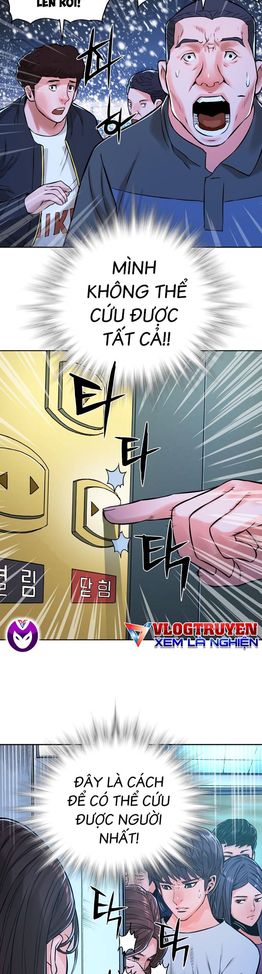 Hiệp Sĩ Gangnam: Chapter 6