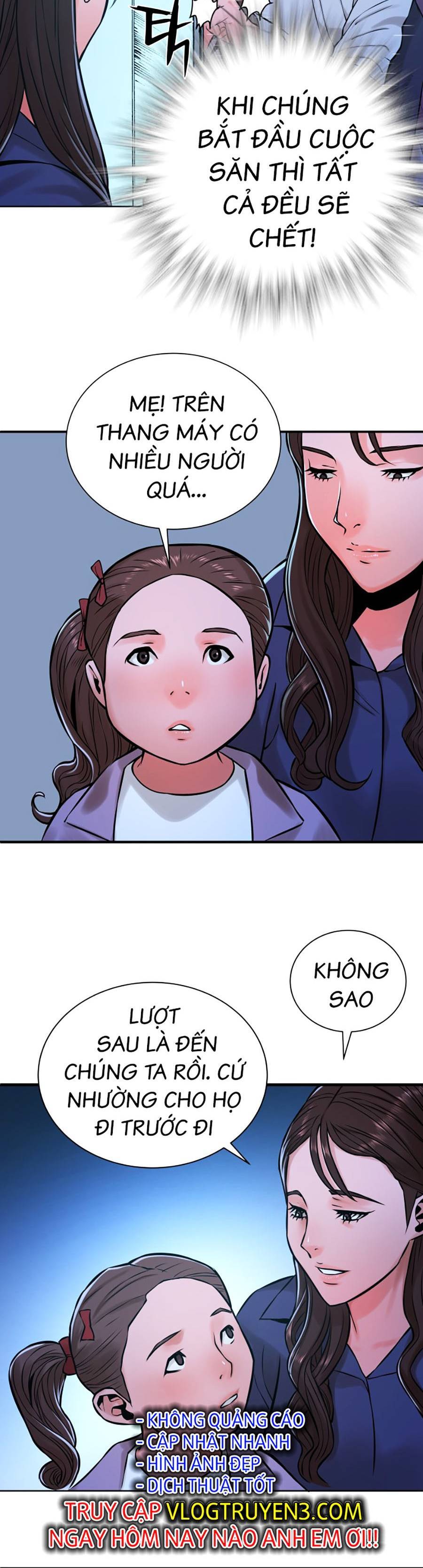 Hiệp Sĩ Gangnam: Chapter 6
