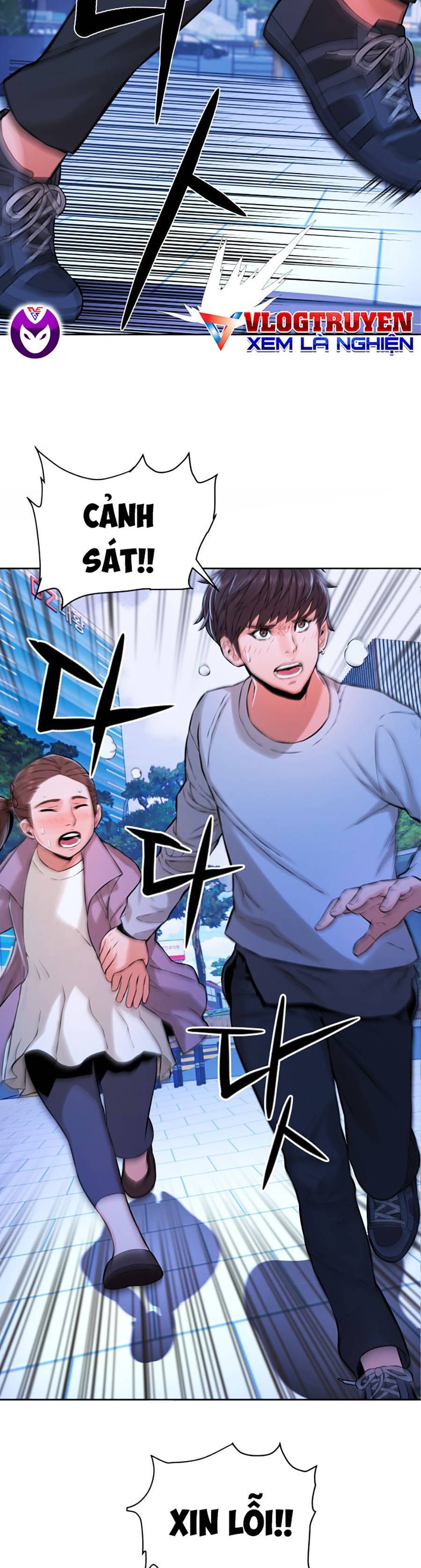 Hiệp Sĩ Gangnam: Chapter 7