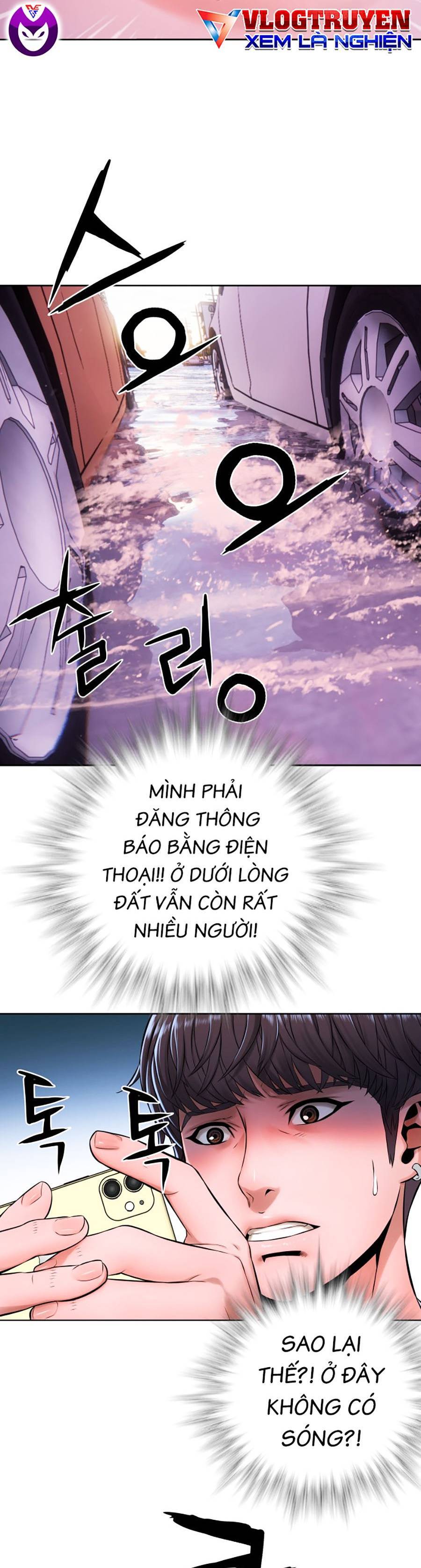 Hiệp Sĩ Gangnam: Chapter 7