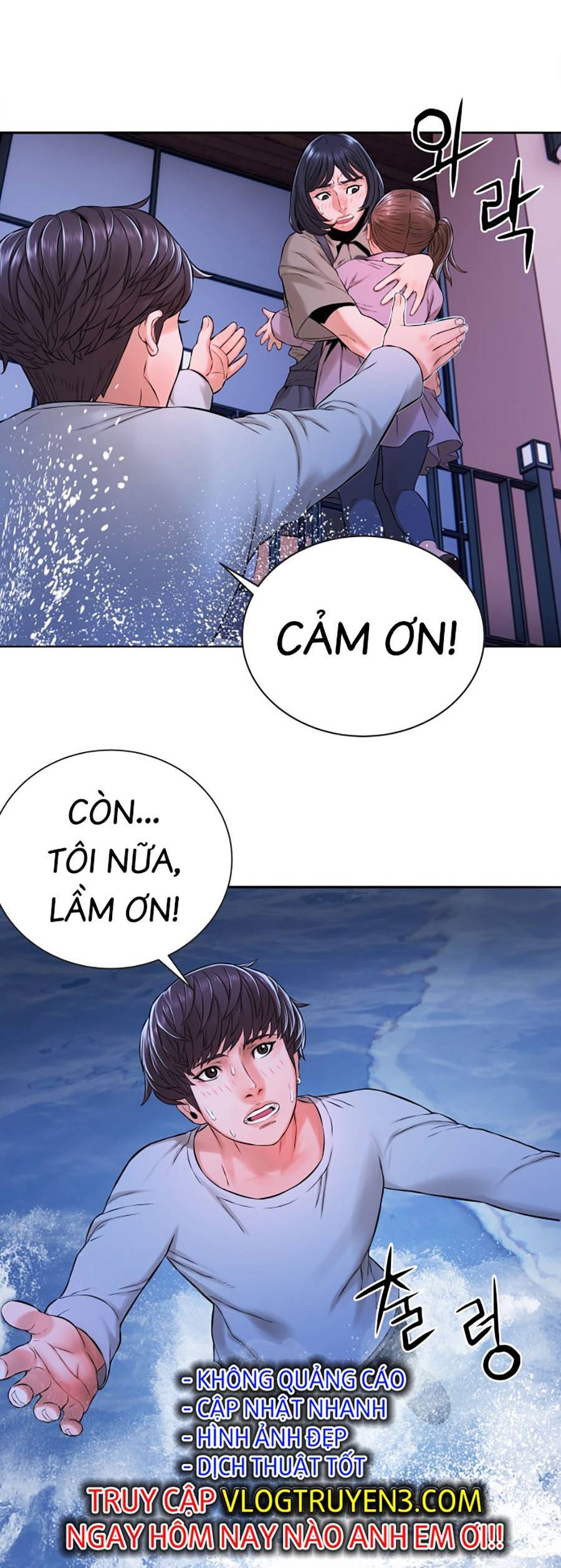 Hiệp Sĩ Gangnam: Chapter 7