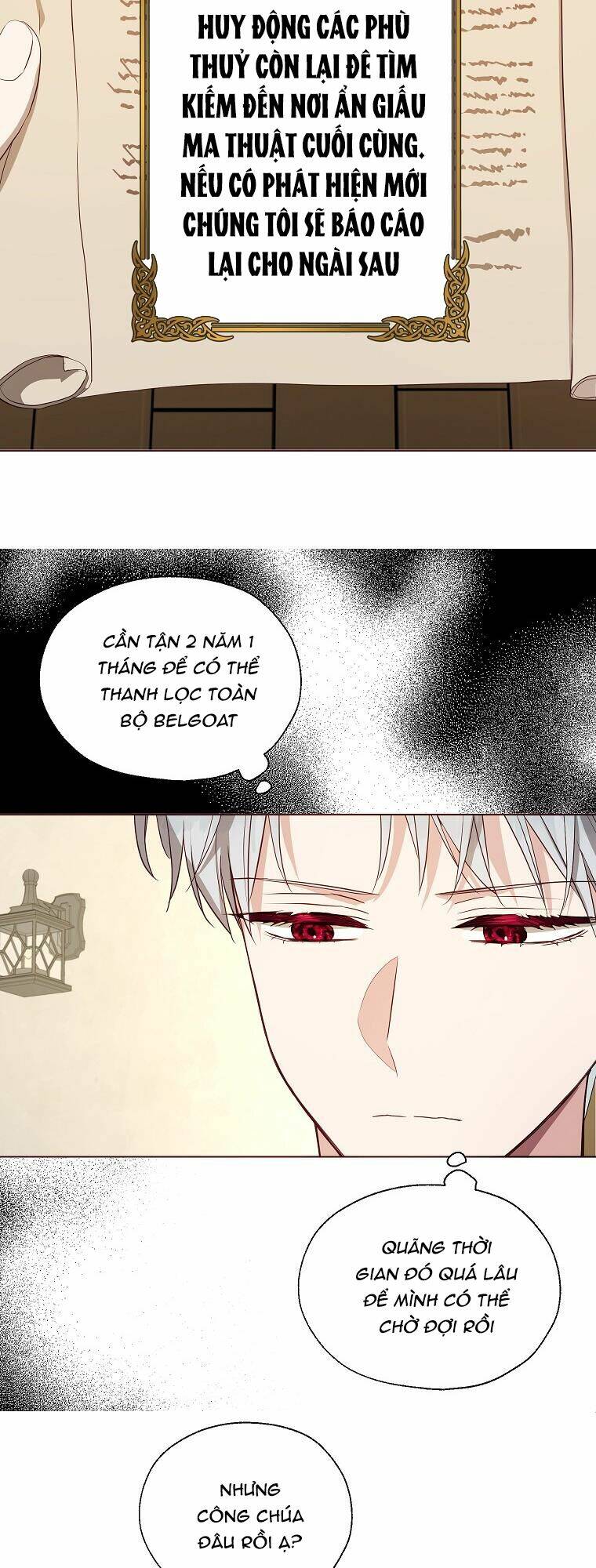 Quyến rũ papa của nhân vật phản diện: Chapter 104