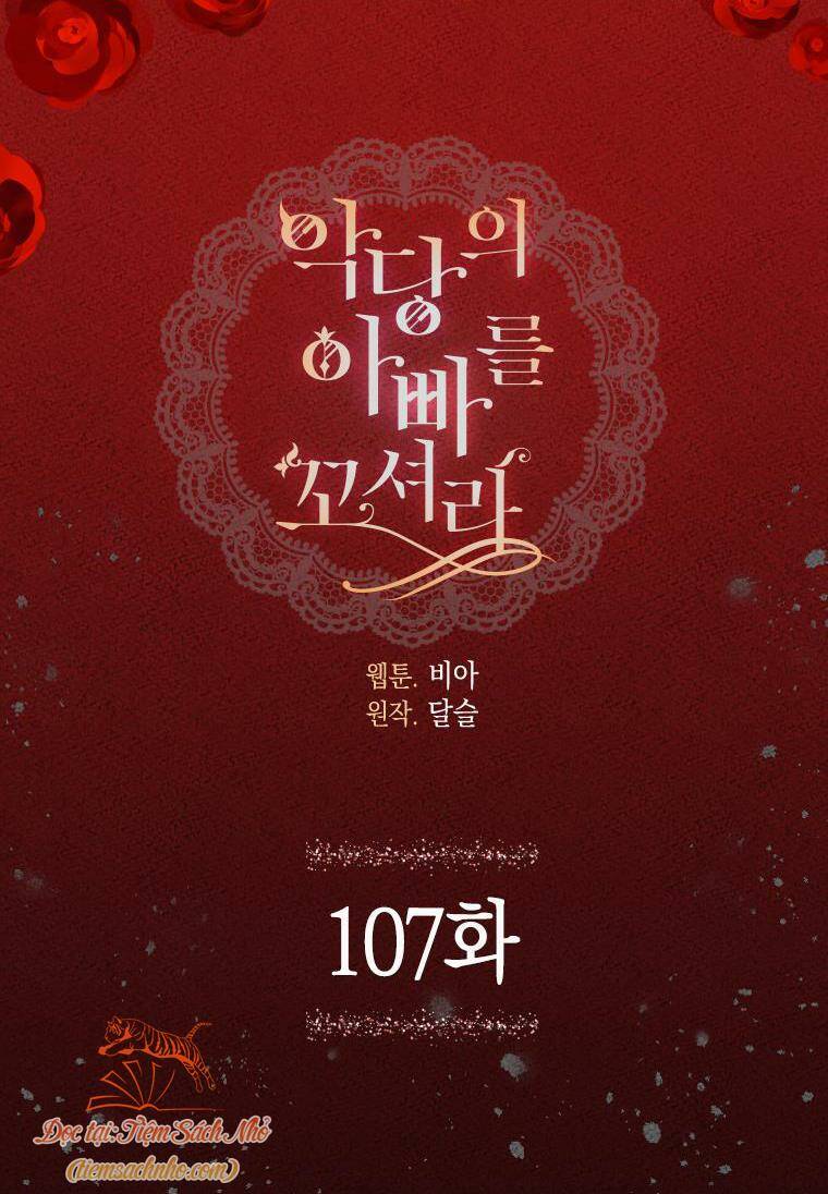 Quyến rũ papa của nhân vật phản diện: Chapter 107