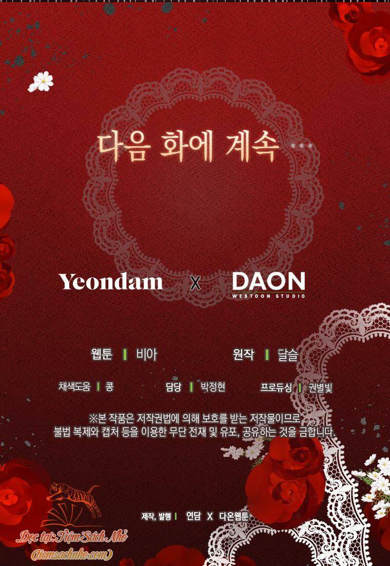 Quyến rũ papa của nhân vật phản diện: Chapter 107
