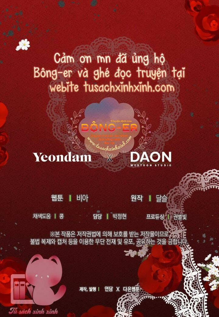 Quyến rũ papa của nhân vật phản diện: Chapter 108