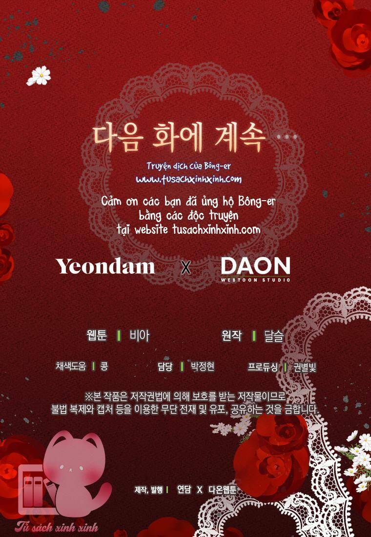Quyến rũ papa của nhân vật phản diện: Chapter 111