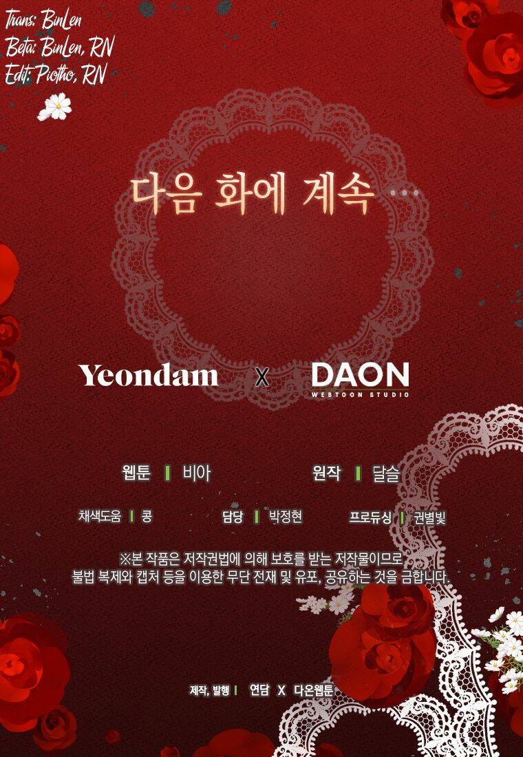 Quyến rũ papa của nhân vật phản diện: Chapter 120