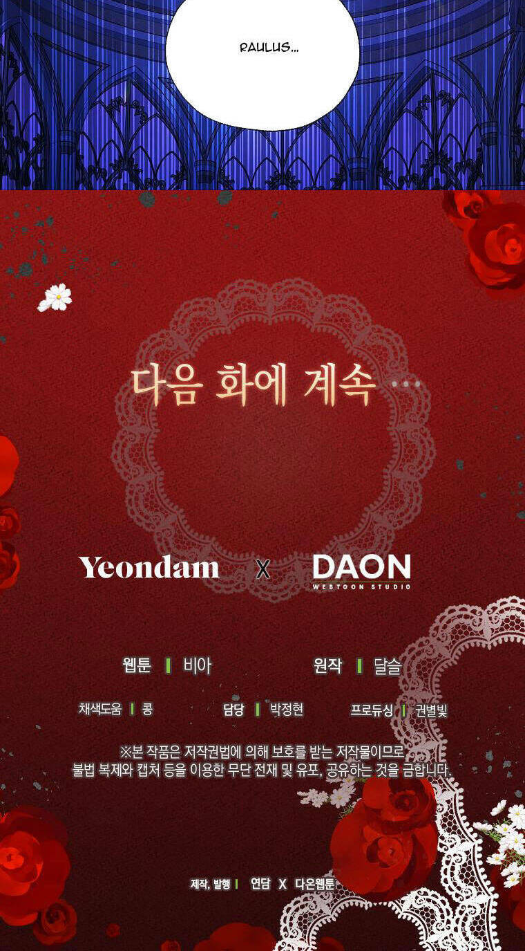 Quyến rũ papa của nhân vật phản diện: Chapter 129