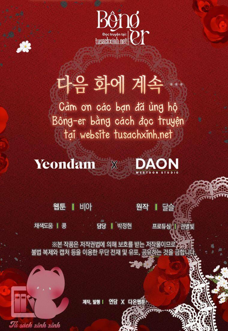 Quyến rũ papa của nhân vật phản diện: Chapter 131
