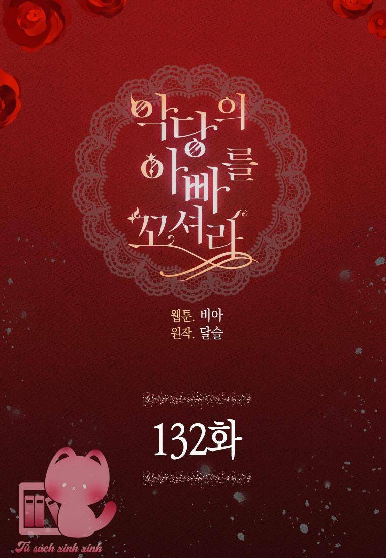 Quyến rũ papa của nhân vật phản diện: Chapter 132