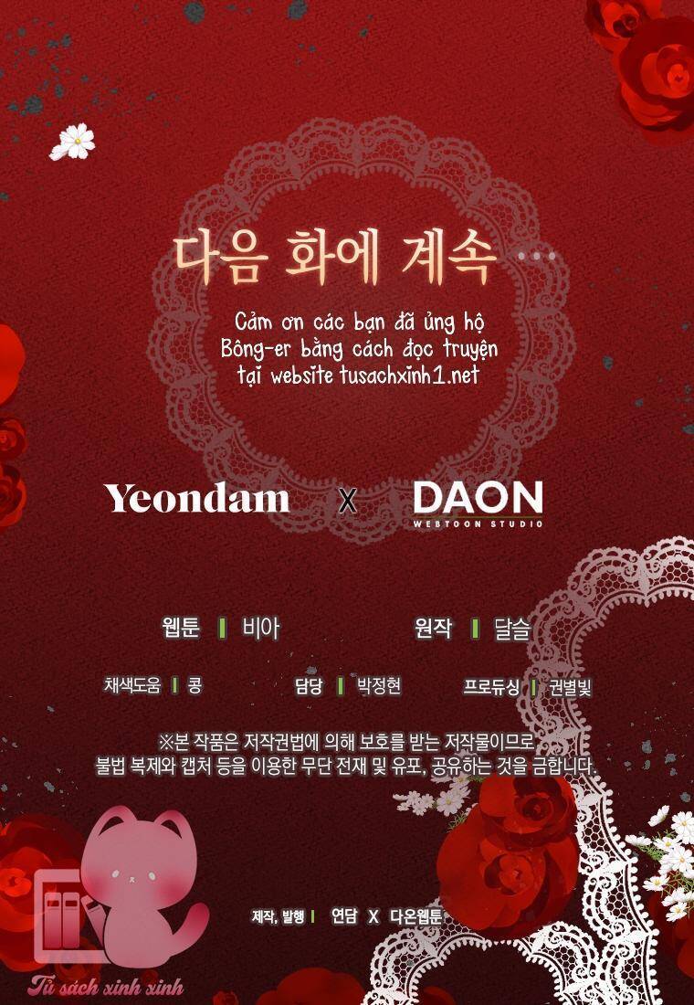 Quyến rũ papa của nhân vật phản diện: Chapter 134