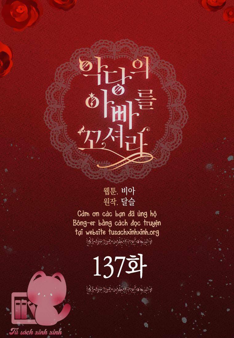 Quyến rũ papa của nhân vật phản diện: Chapter 137