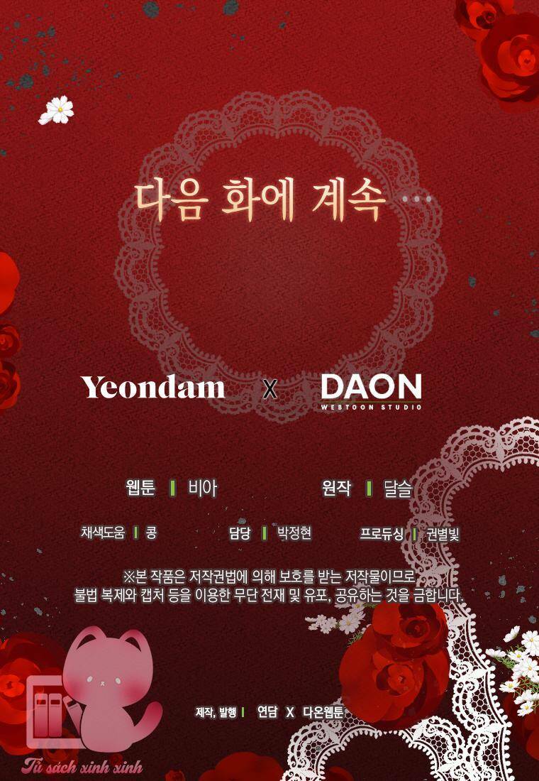 Quyến rũ papa của nhân vật phản diện: Chapter 137
