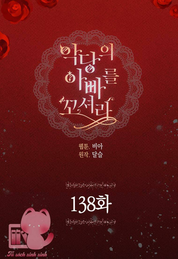 Quyến rũ papa của nhân vật phản diện: Chapter 138