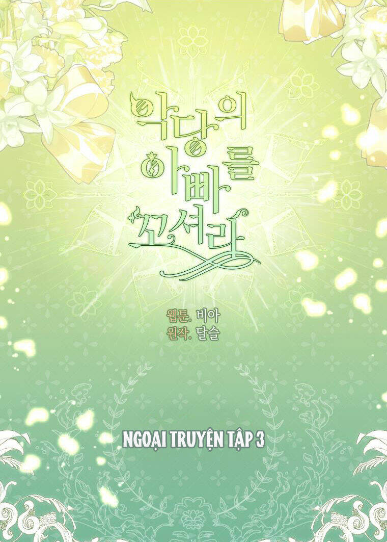 Quyến rũ papa của nhân vật phản diện: Chapter 143