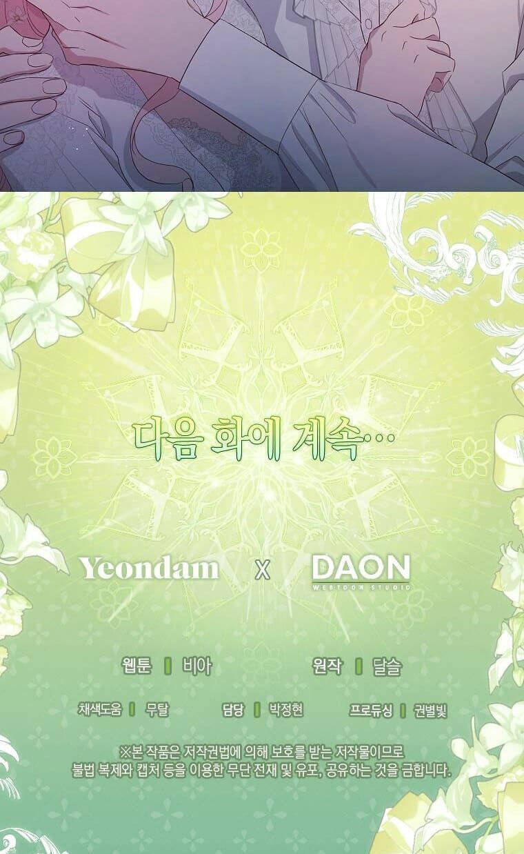 Quyến rũ papa của nhân vật phản diện: Chapter 145