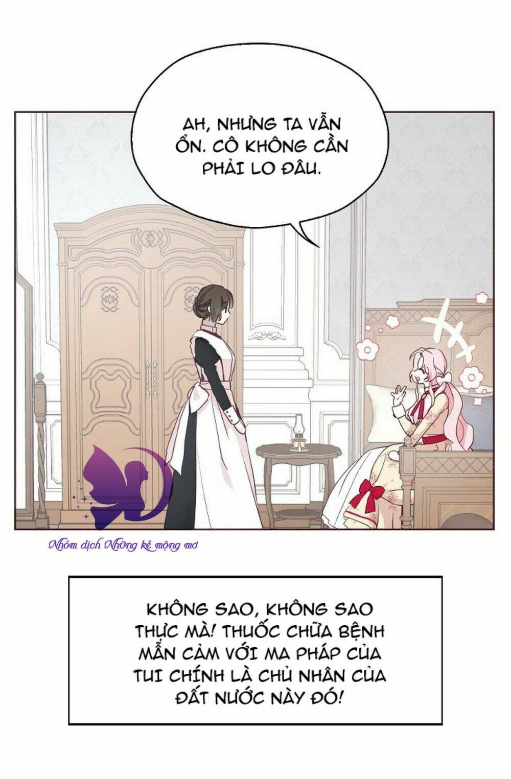 Quyến rũ papa của nhân vật phản diện: Chapter 15