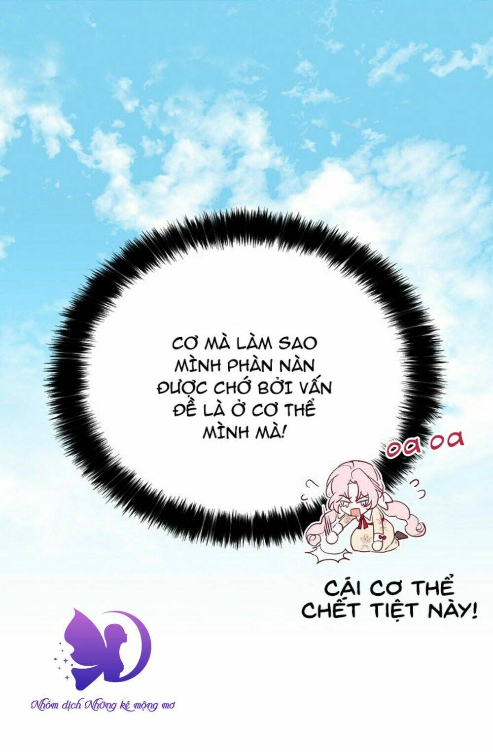 Quyến rũ papa của nhân vật phản diện: Chapter 15
