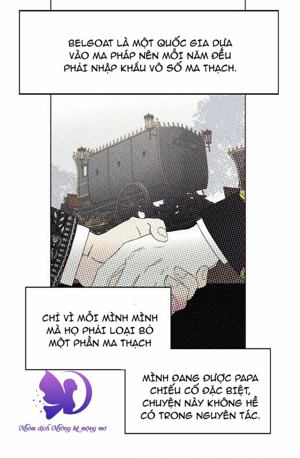 Quyến rũ papa của nhân vật phản diện: Chapter 15