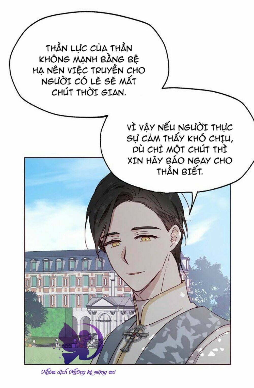 Quyến rũ papa của nhân vật phản diện: Chapter 15