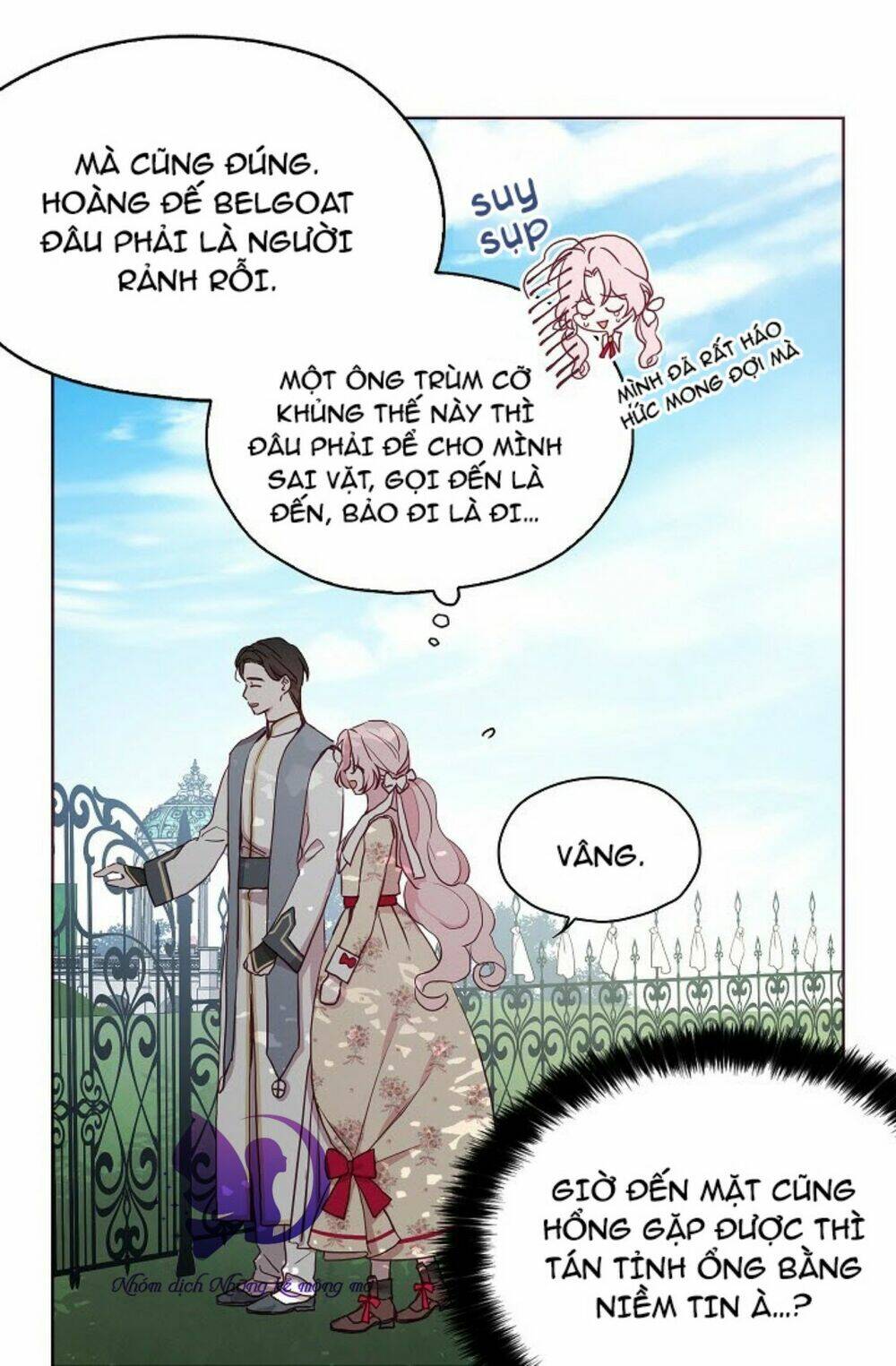 Quyến rũ papa của nhân vật phản diện: Chapter 15