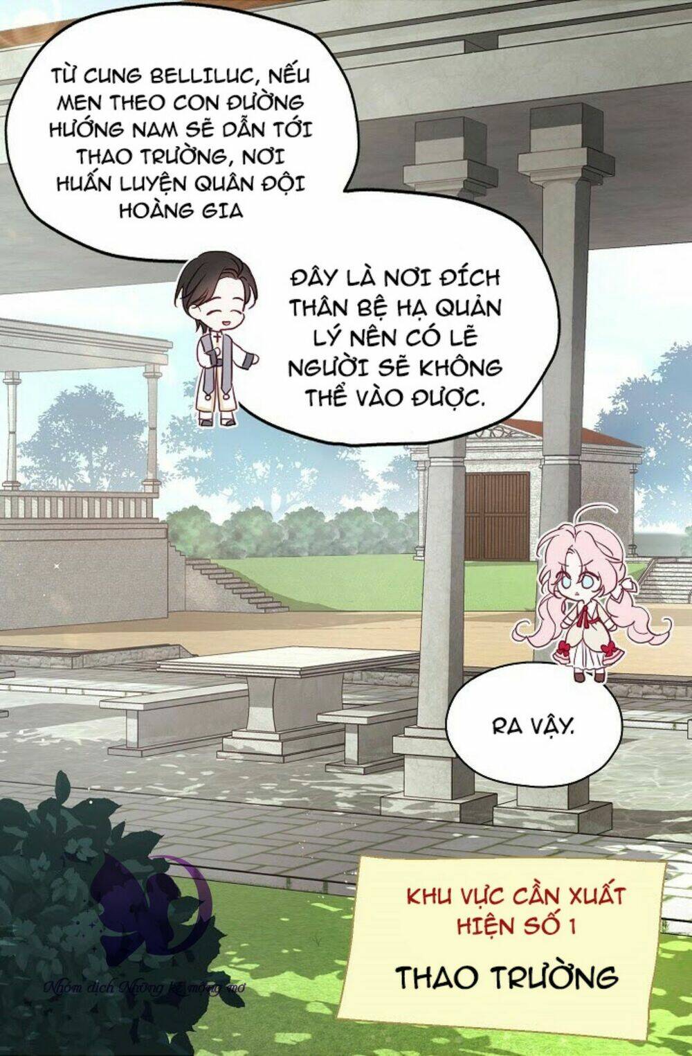 Quyến rũ papa của nhân vật phản diện: Chapter 15