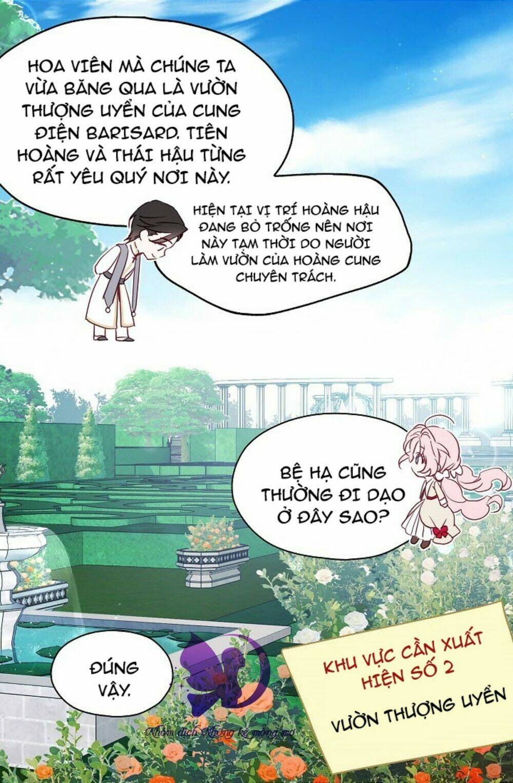 Quyến rũ papa của nhân vật phản diện: Chapter 15