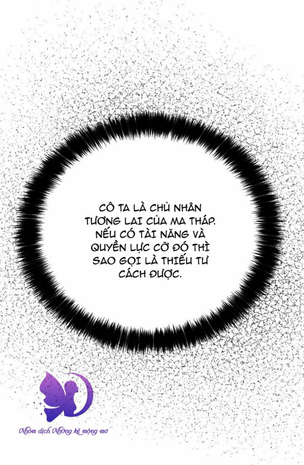 Quyến rũ papa của nhân vật phản diện: Chapter 15