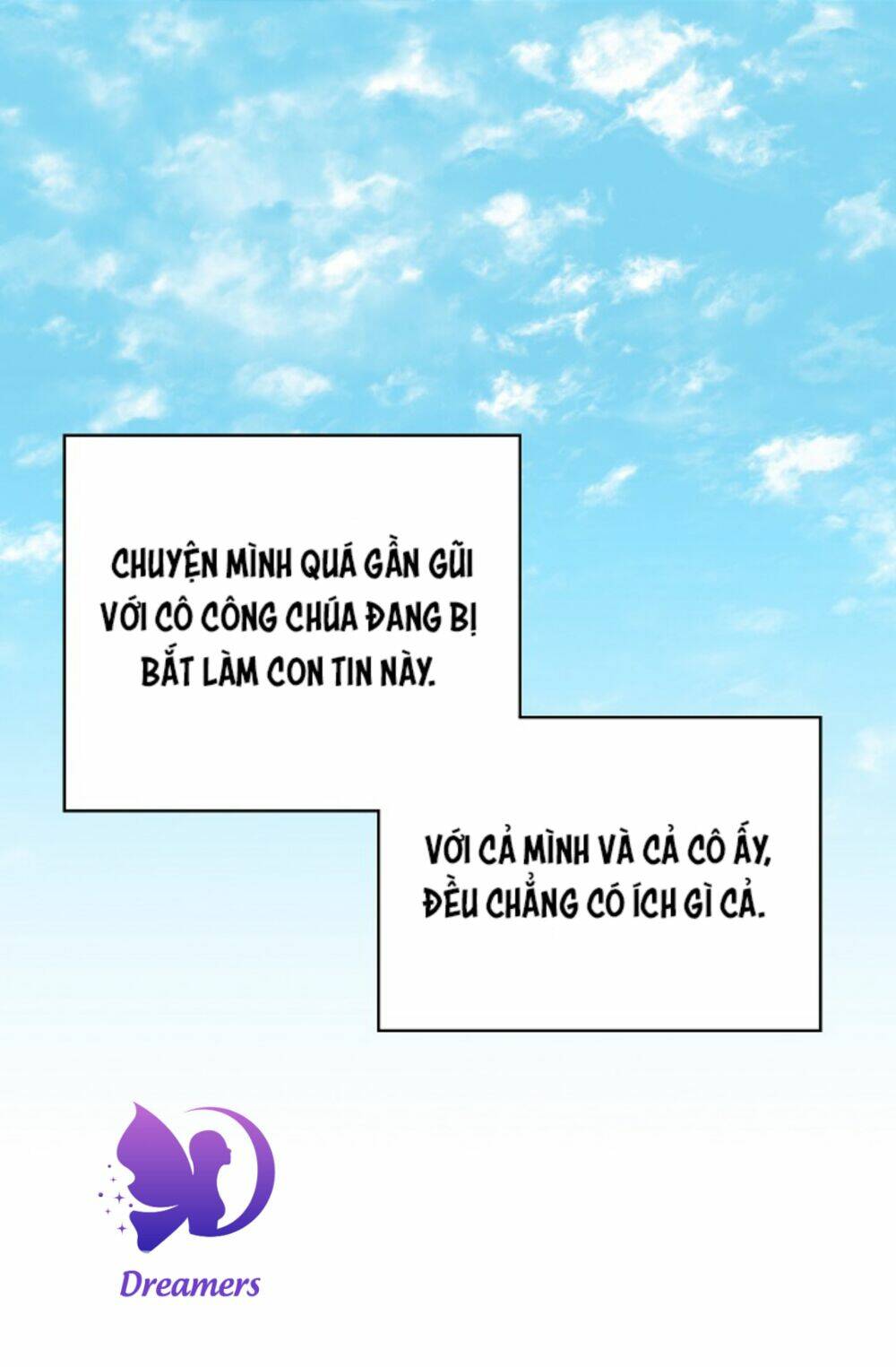 Quyến rũ papa của nhân vật phản diện: Chapter 22