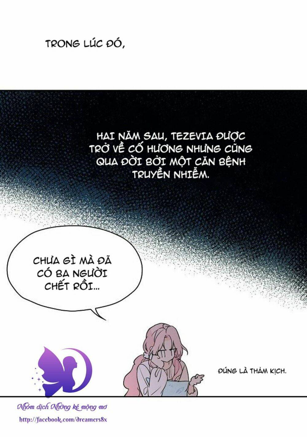 Quyến rũ papa của nhân vật phản diện: Chapter 3