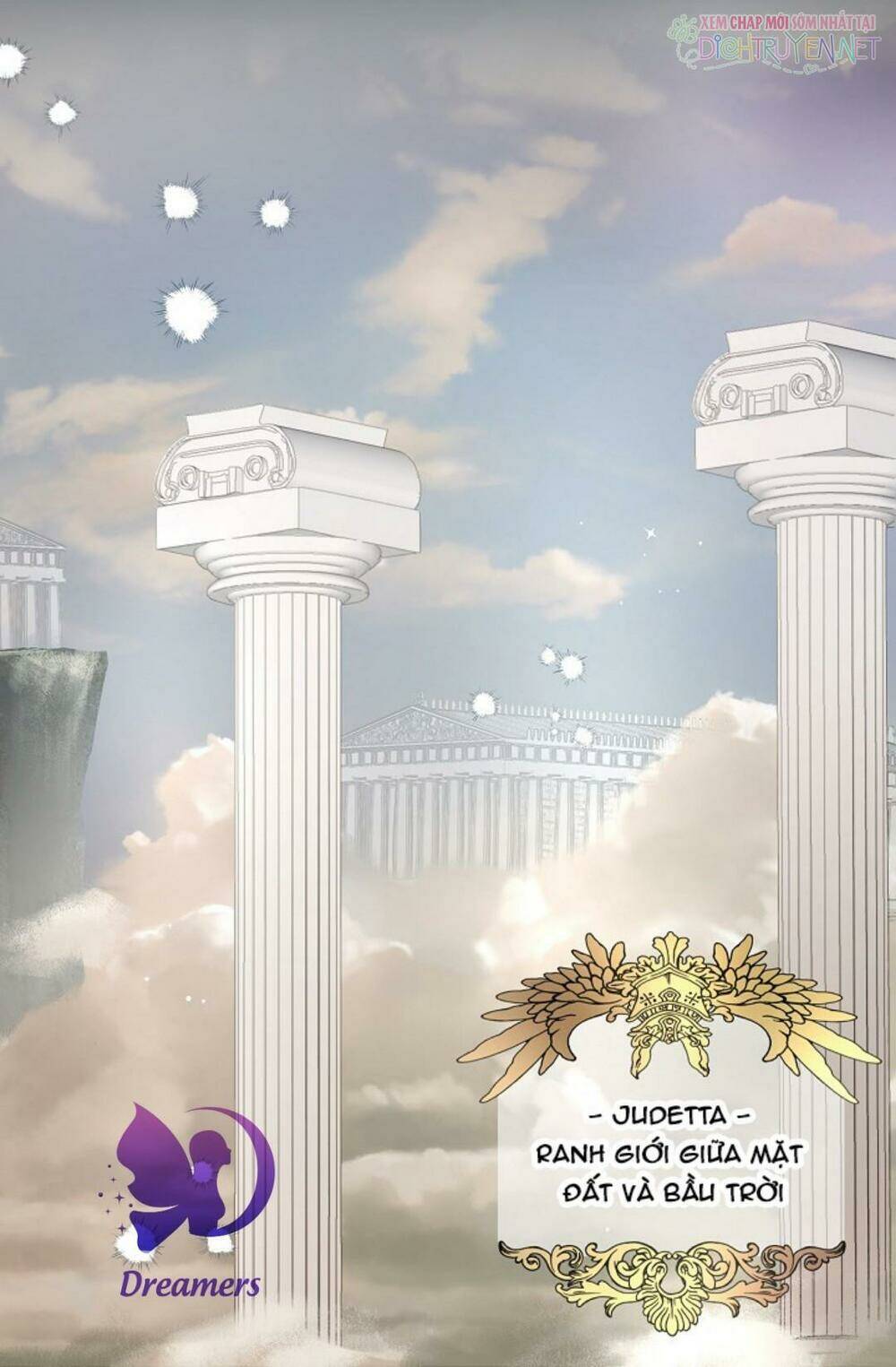 Quyến rũ papa của nhân vật phản diện: Chapter 31