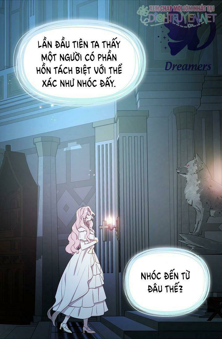 Quyến rũ papa của nhân vật phản diện: Chapter 32