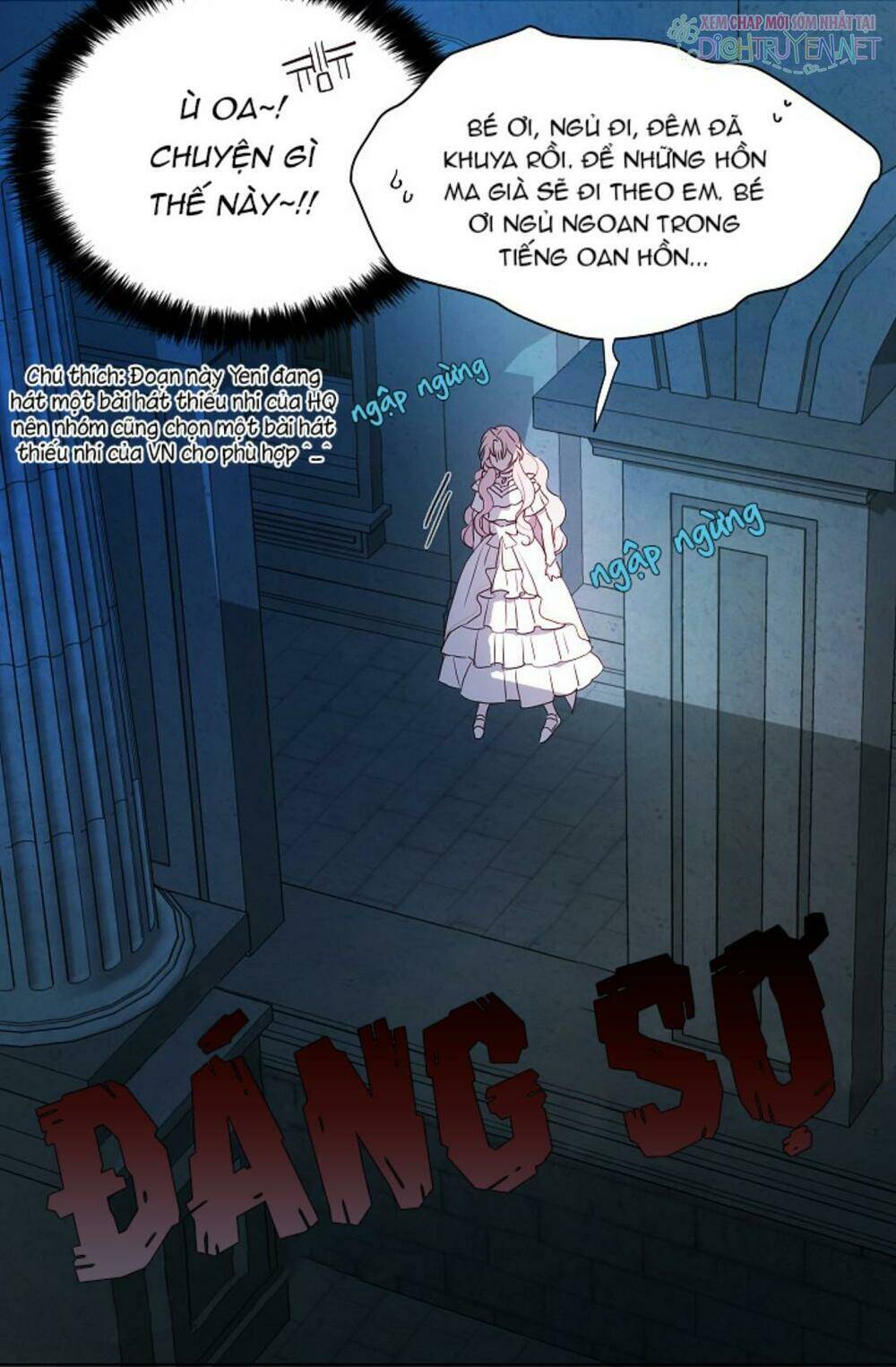 Quyến rũ papa của nhân vật phản diện: Chapter 32