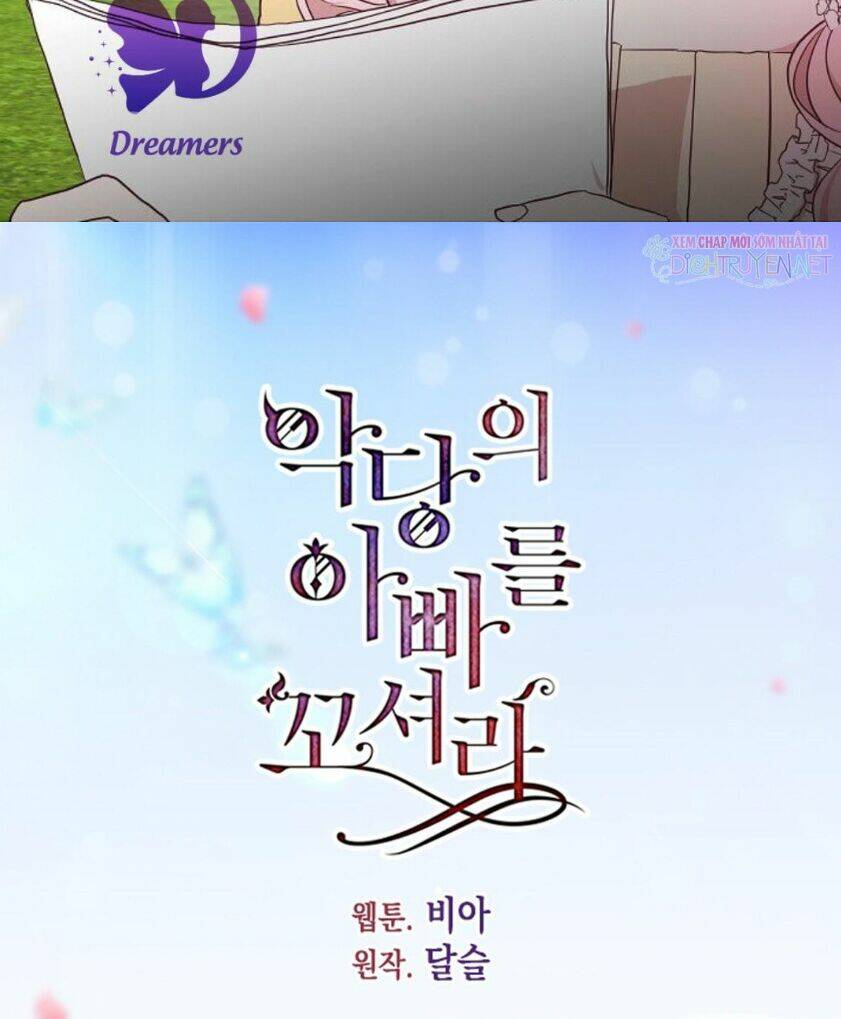 Quyến rũ papa của nhân vật phản diện: Chapter 36