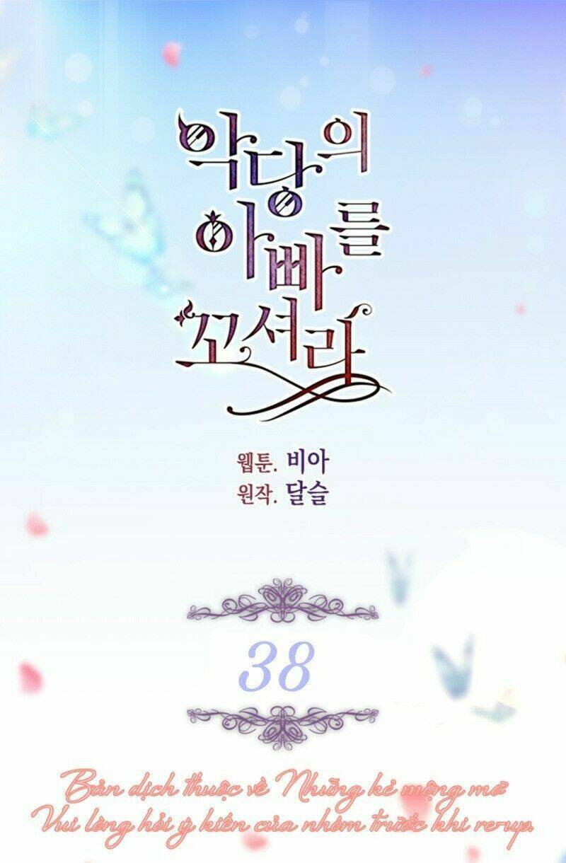 Quyến rũ papa của nhân vật phản diện: Chapter 38