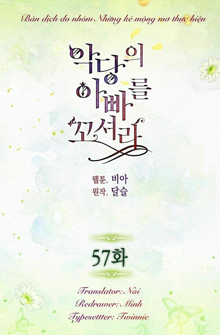 Quyến rũ papa của nhân vật phản diện: Chapter 57