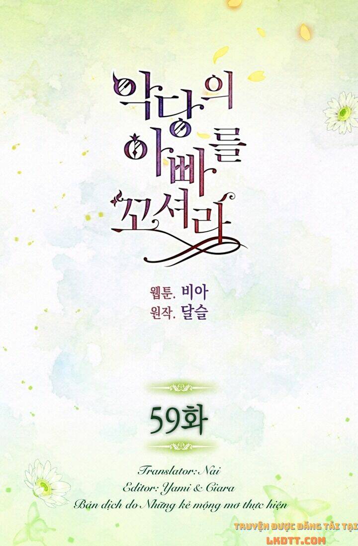 Quyến rũ papa của nhân vật phản diện: Chapter 59