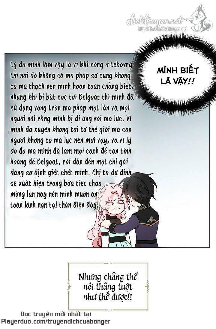 Quyến rũ papa của nhân vật phản diện: Chapter 62