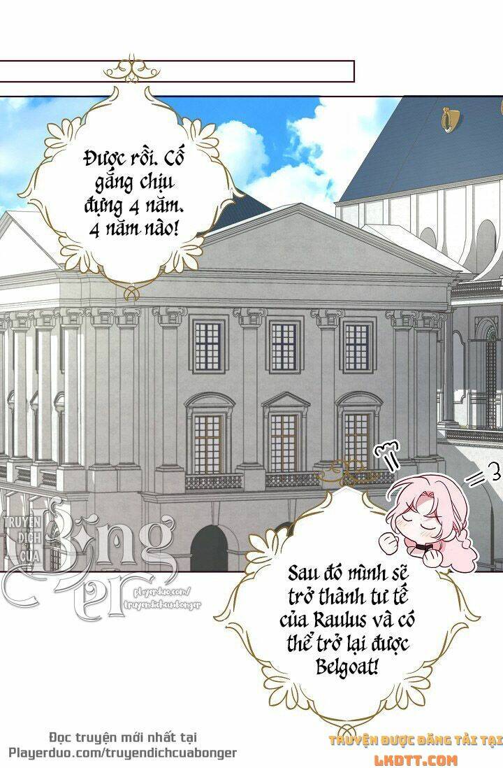 Quyến rũ papa của nhân vật phản diện: Chapter 63