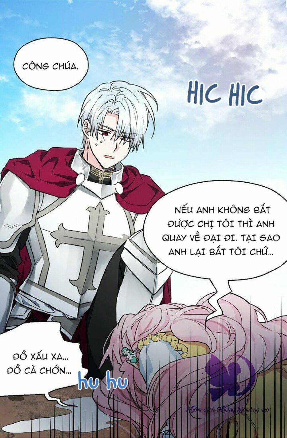 Quyến rũ papa của nhân vật phản diện: Chapter 7